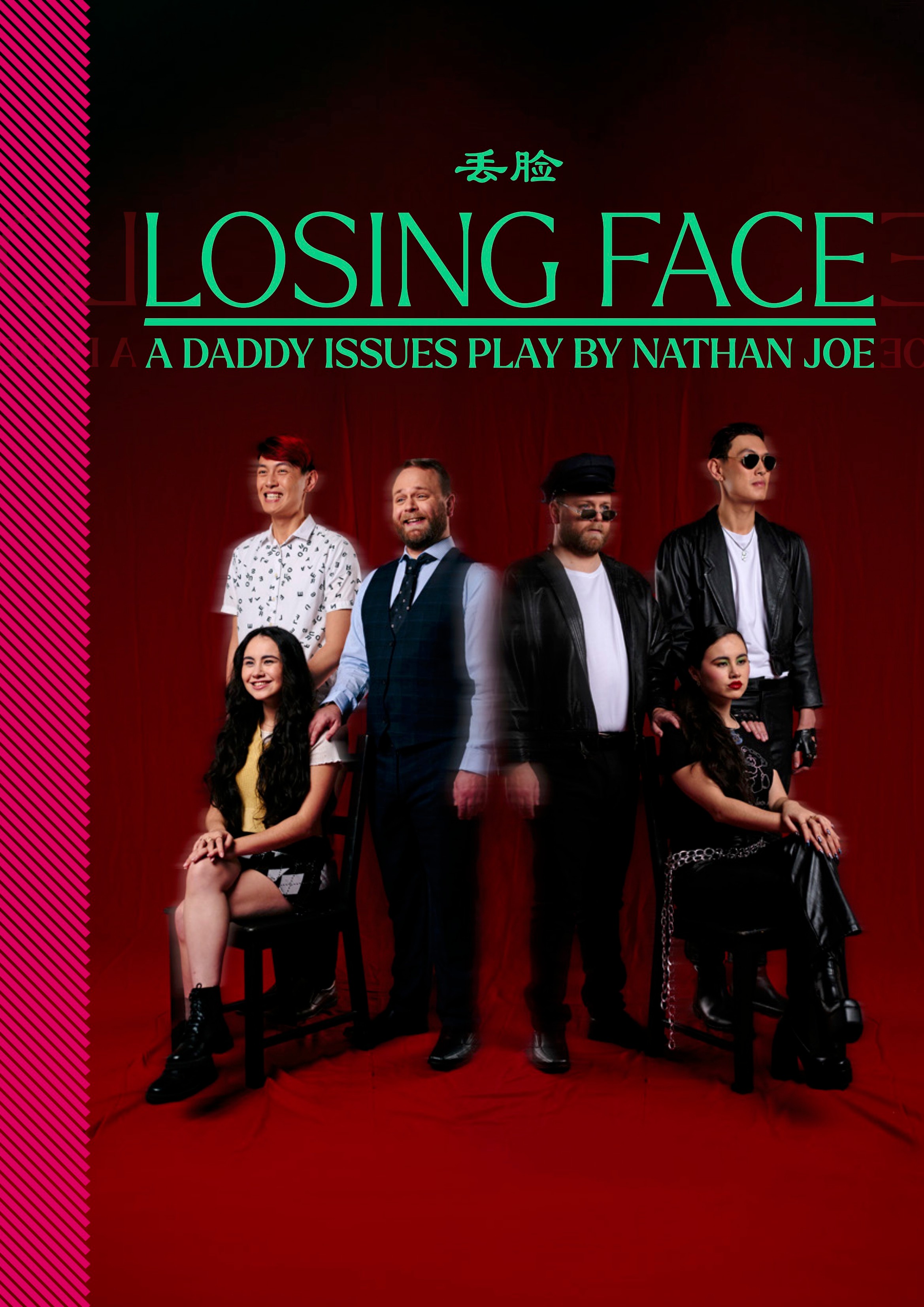 A group of Asian castmembers are posed for a group photo on a programme cover, with the title 'Losing Face'