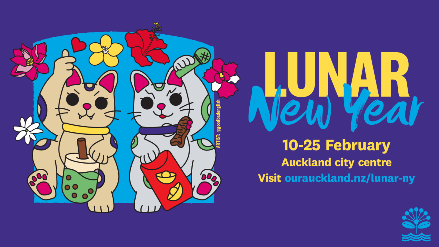 A poster for a Lunar New Year event