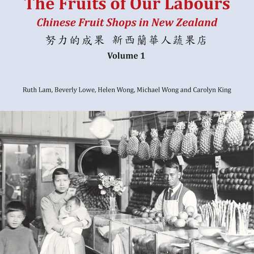 a light blue cover with a black and white photo of a family standing in a shop