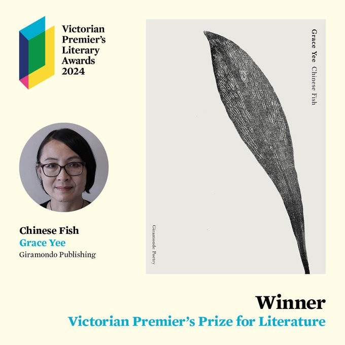 Pale yellow graphic with Grace Yee's portrait next to the book cover, and prize announcement text.