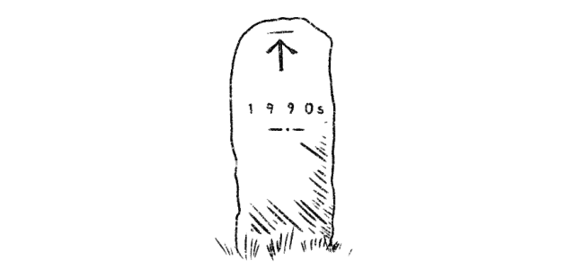 Small illustration of a milestone