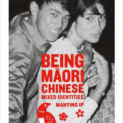 Book cover with a black and white photo of a Māori-Chinese couple with the book title in red.