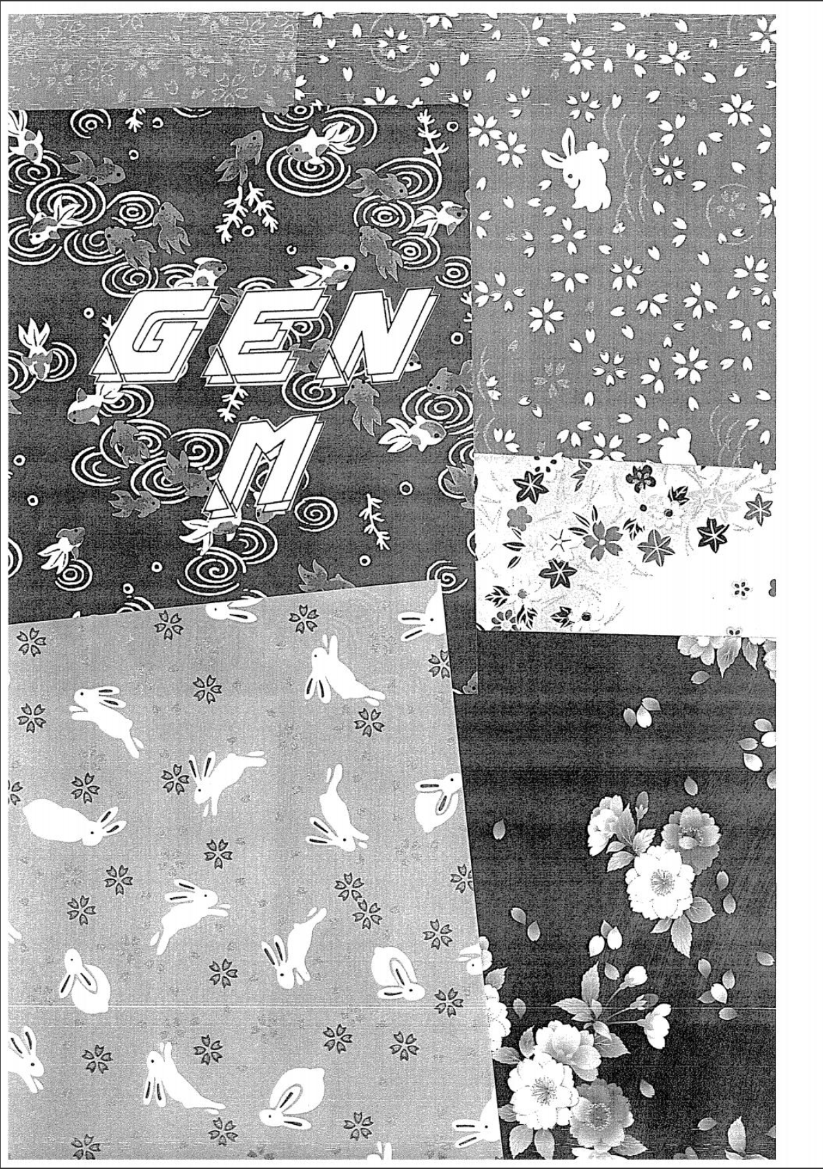 The words "GEN M" in hand drawn block letters overlayed on top of a black and white collage of various Chinese patterns and fabrics. 