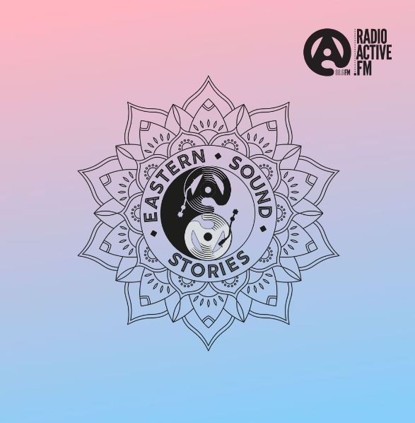 A yin yang logo with records instead of circles