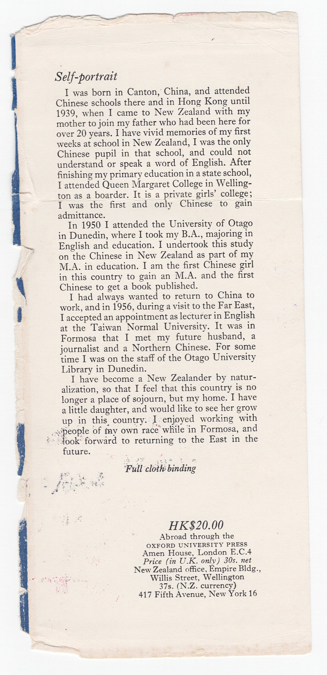 Scan of a torn off piece of a book's dust jacket.