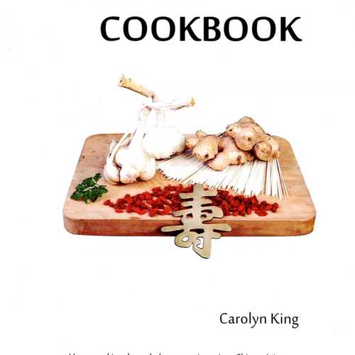 Plain white cover with a chopping board featuring chilli, garlic and ginger