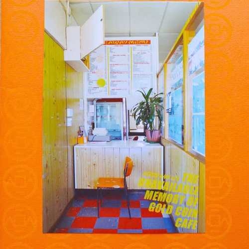 A photograph showing the inside of a Chinese takeout overlayed on a bright orange colour with faded ancient Chinese coins in the background.