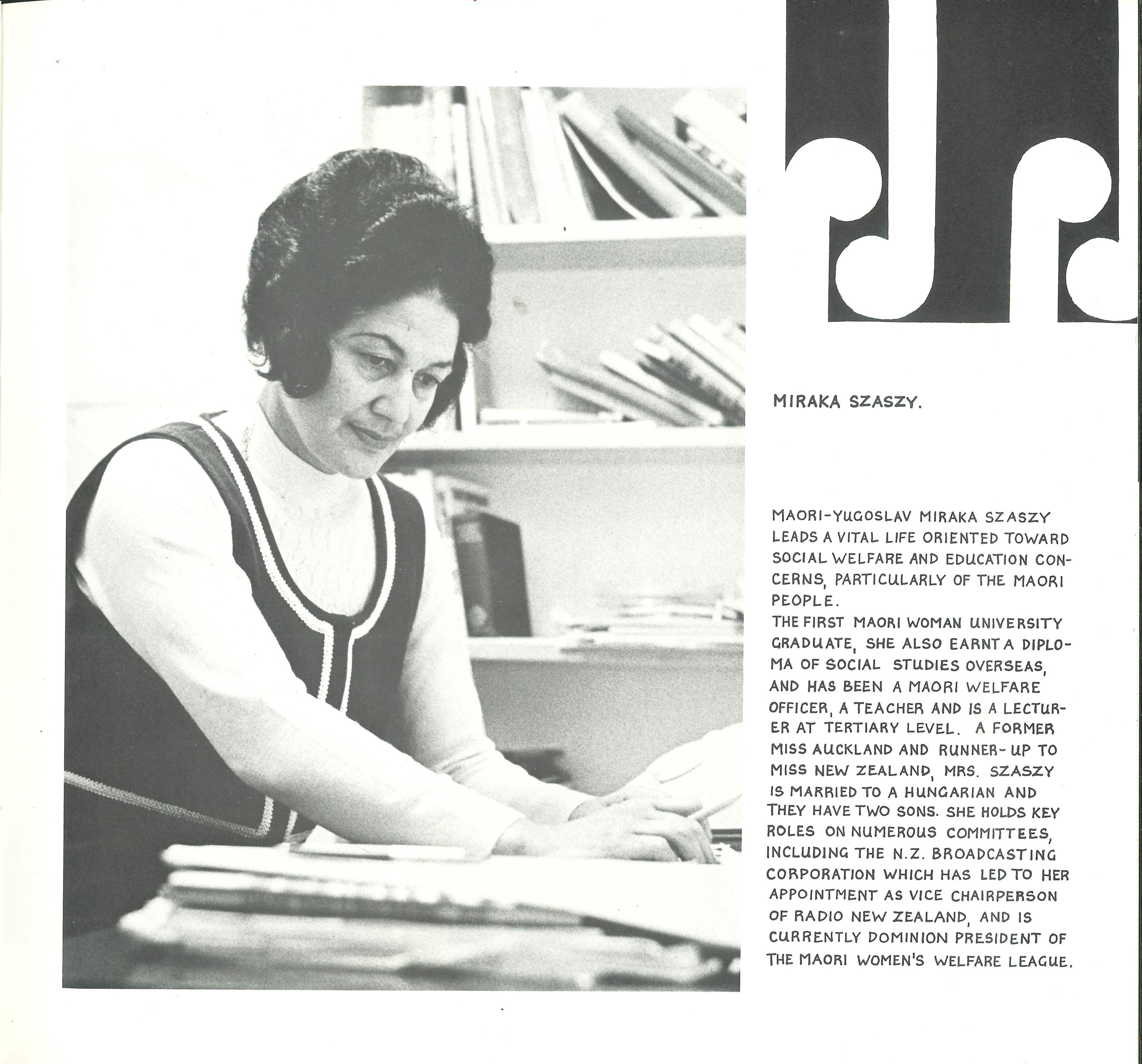 An image of a women reading a book with an illustration and blurb accompanying the photograph