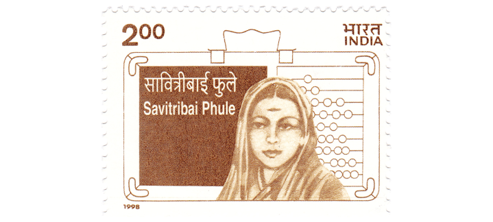 Postage stamp with a portrait of Savitribai Phule.