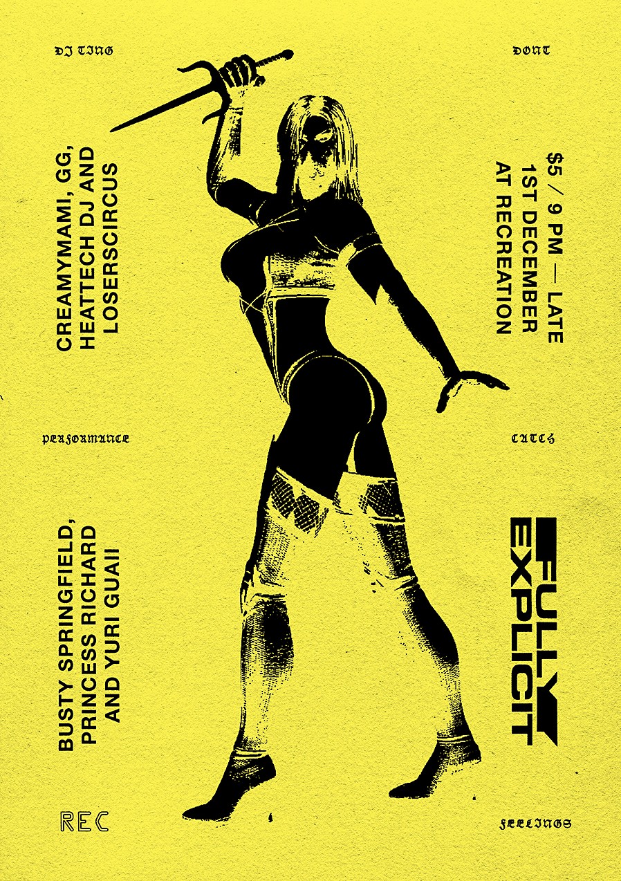 Bright yellow poster with silhouette of a woman brandishing a dagger.