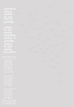 A grey cover with the title in light grey vertically along the left side, almost invisible. 