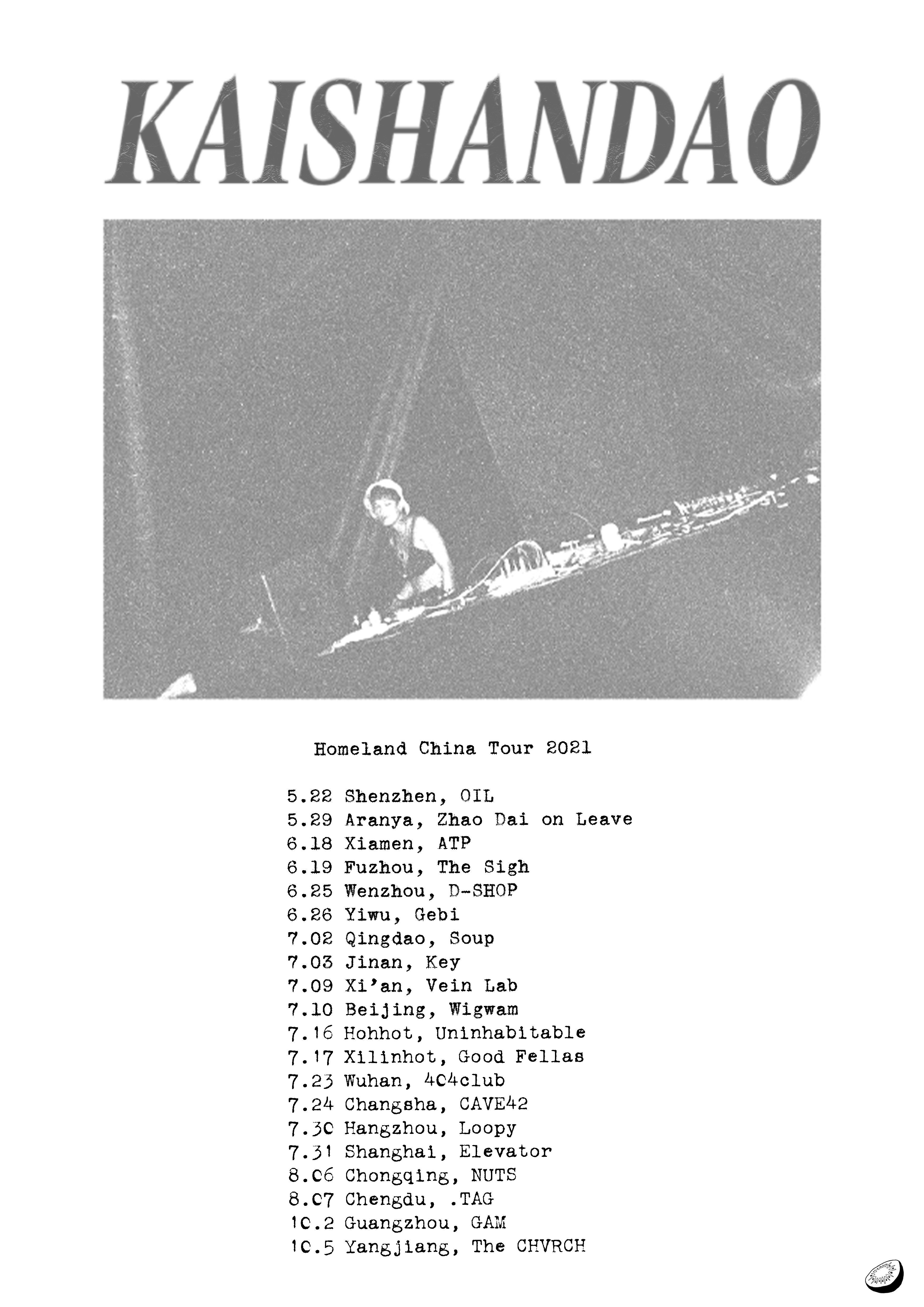 Poster listing tour dates and locations with the artist name Kaishando at the top and a black and white photo of the artist