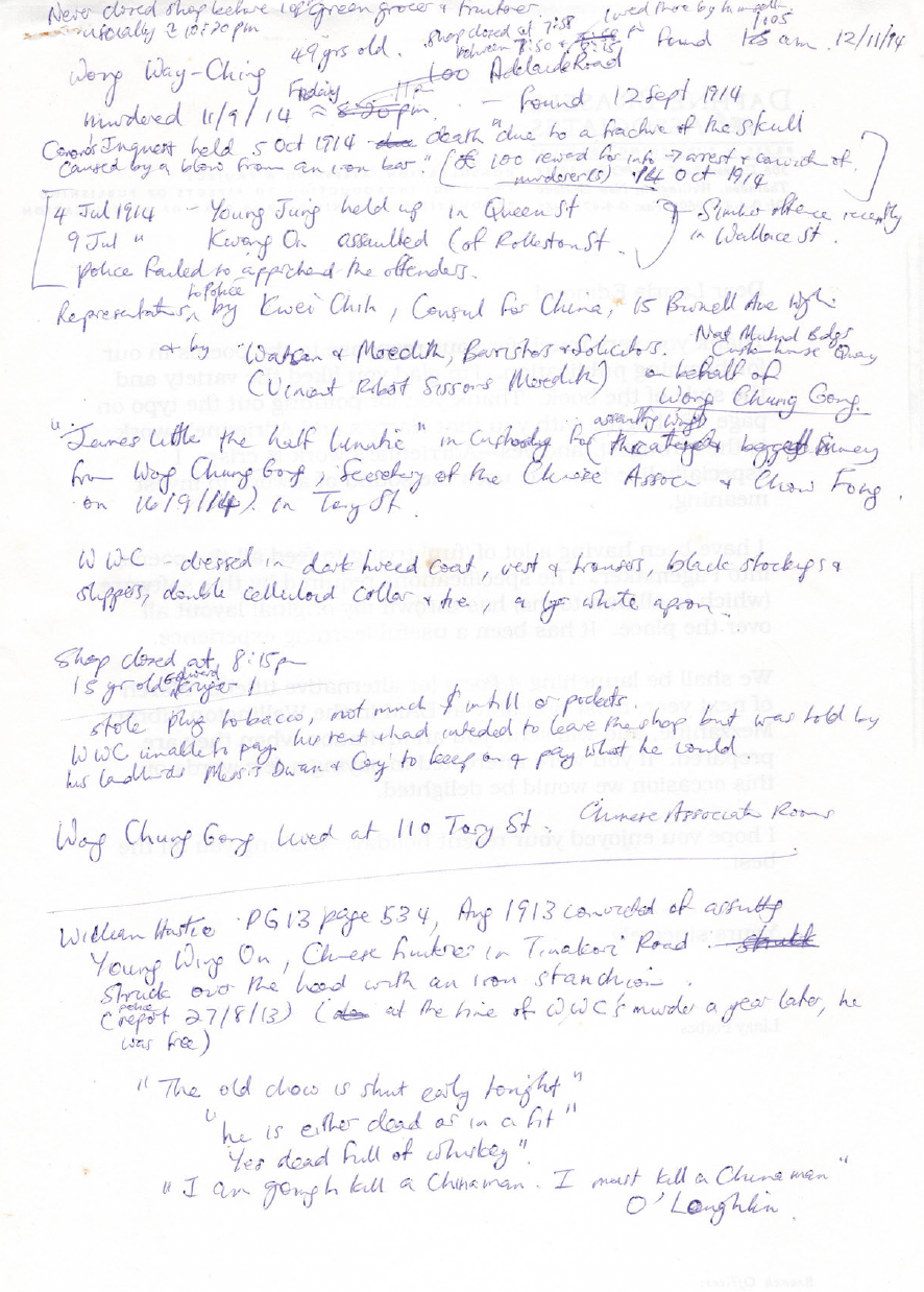 Handwritten notes