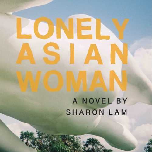 A large floating baby sculpture with the text 'LONELY ASIAN WOMAN' in yellow on the front