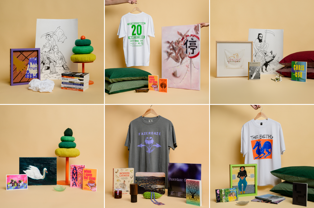 Compilation of photographs of six prize bundles