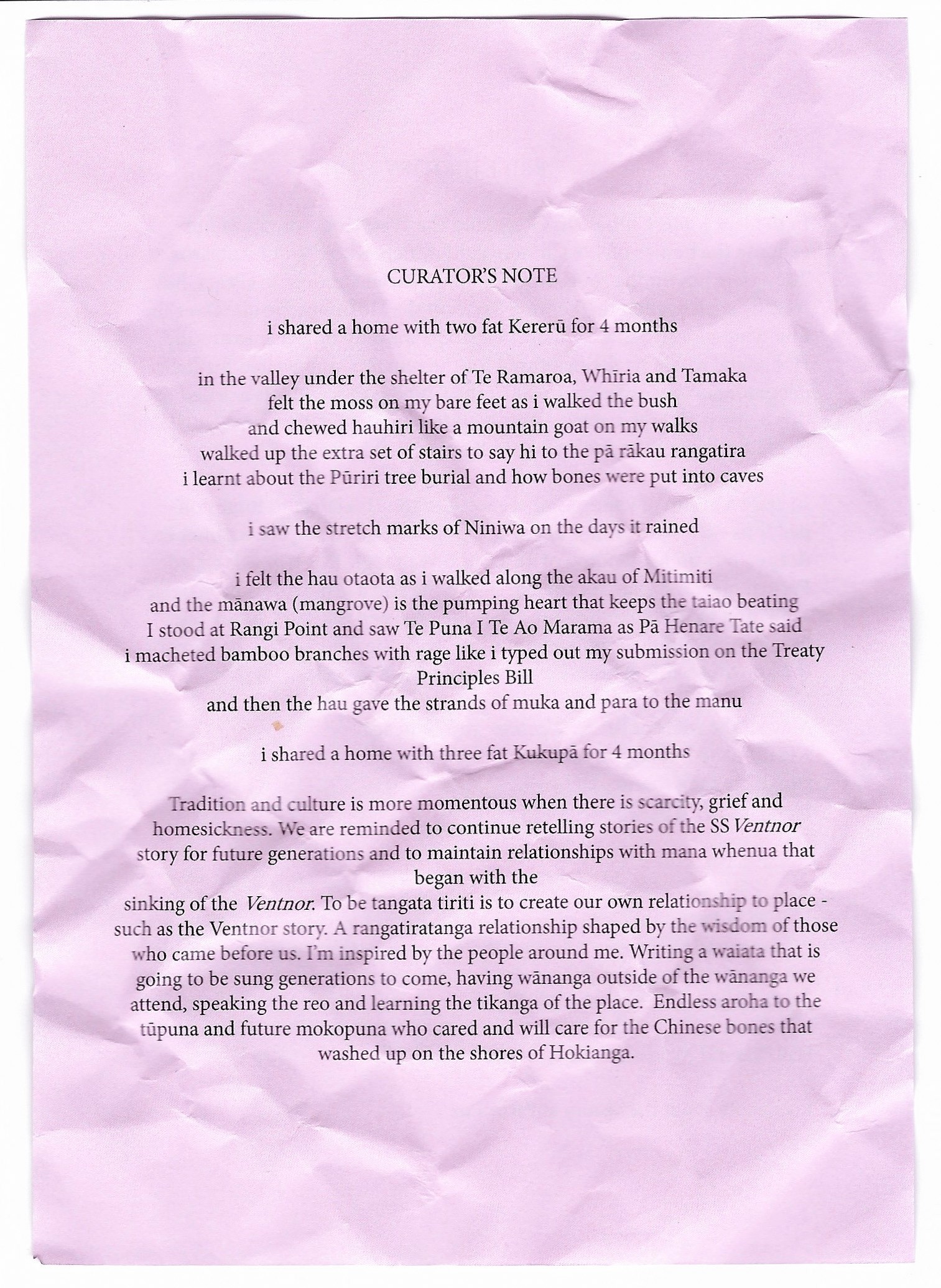 Crumpled paper background with text