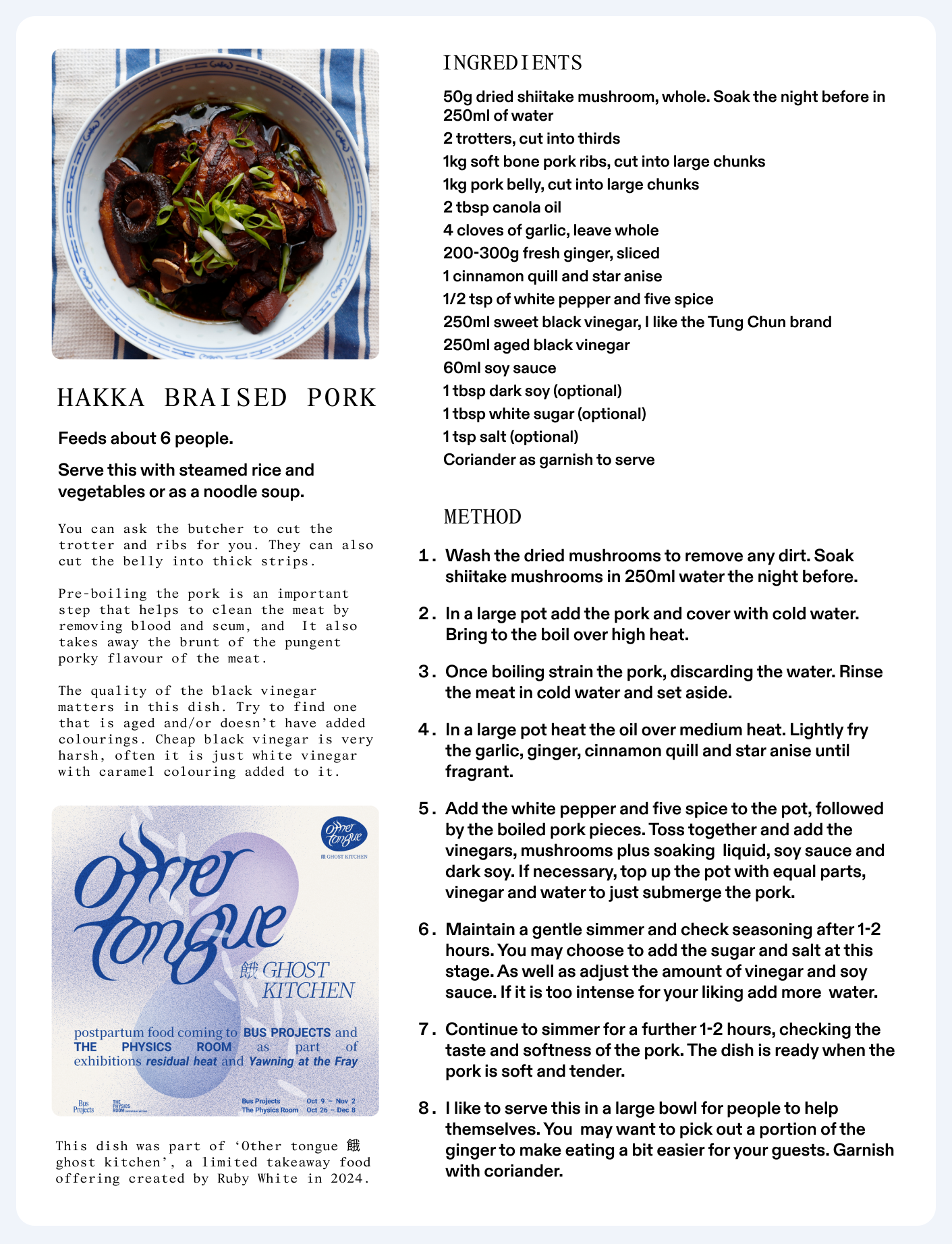 A recipe card for Hakka braised pork