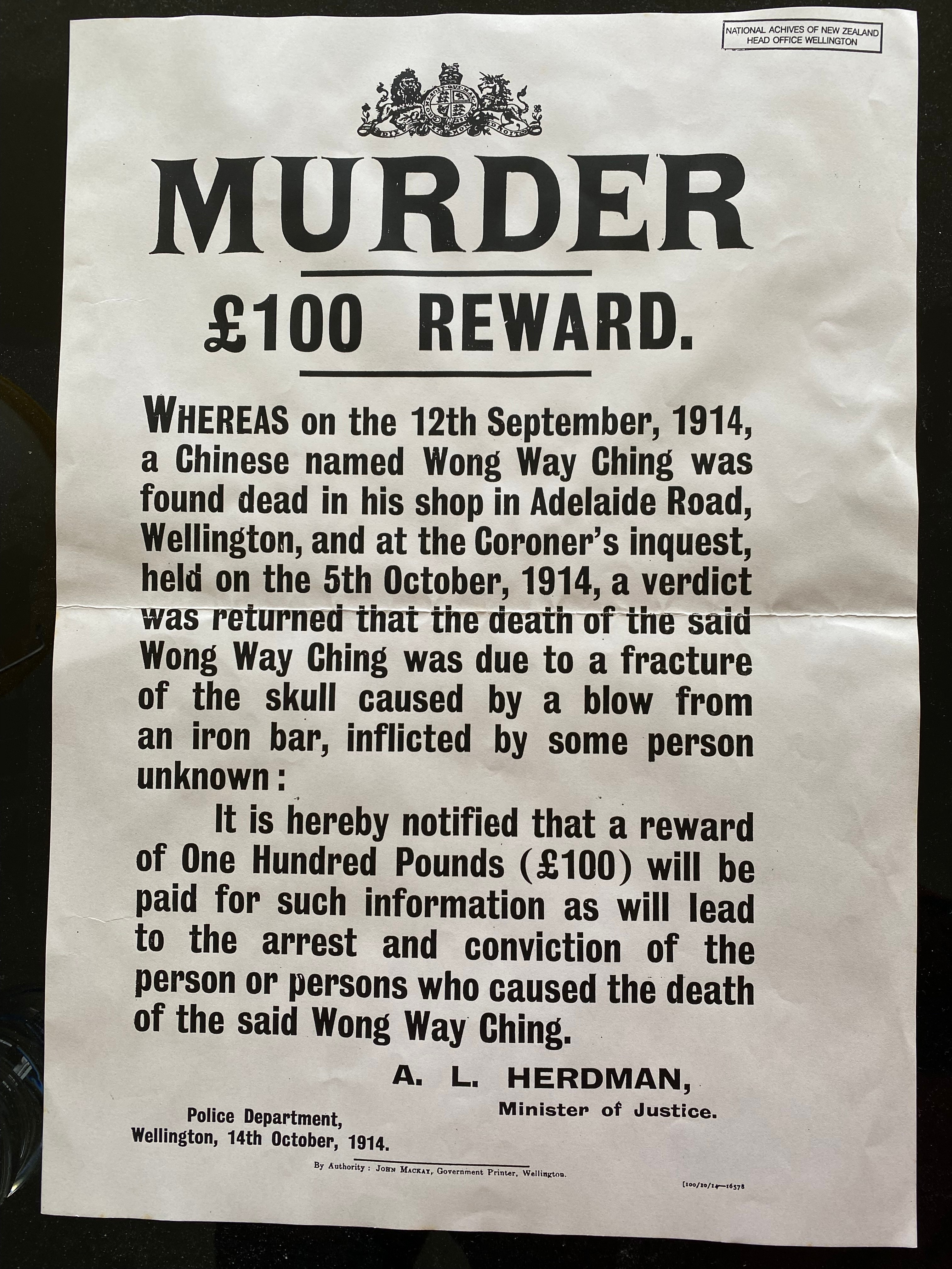 Reward notice offering a £100 reward