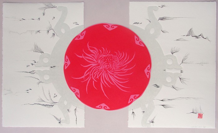 A delicately painted flower inside of a red circle sits in the middle of two grey halves with detailing. 