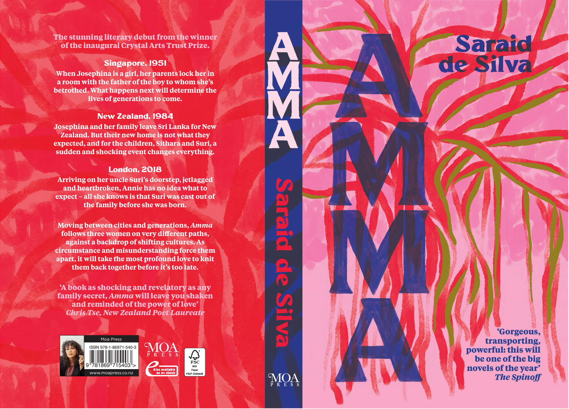 The pink cover of a book titled 'Amma'