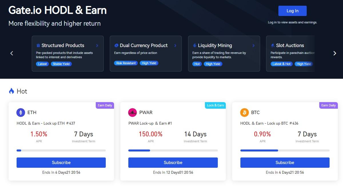 Gate.io Hodl and Earn products