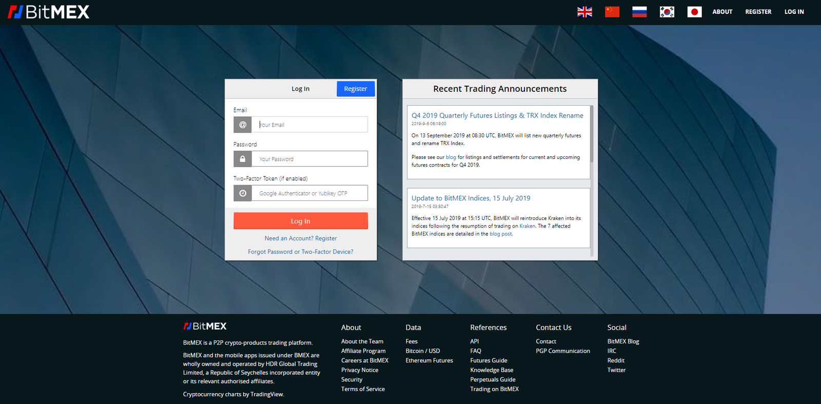 Bitmex website homepage