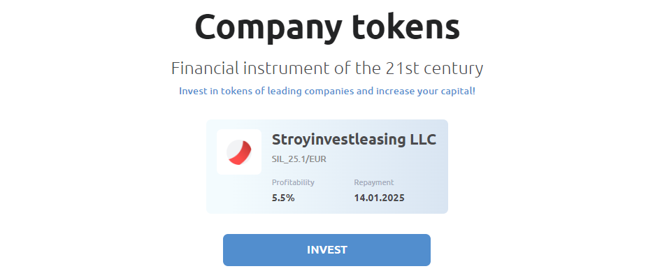 Currency.com company tokens