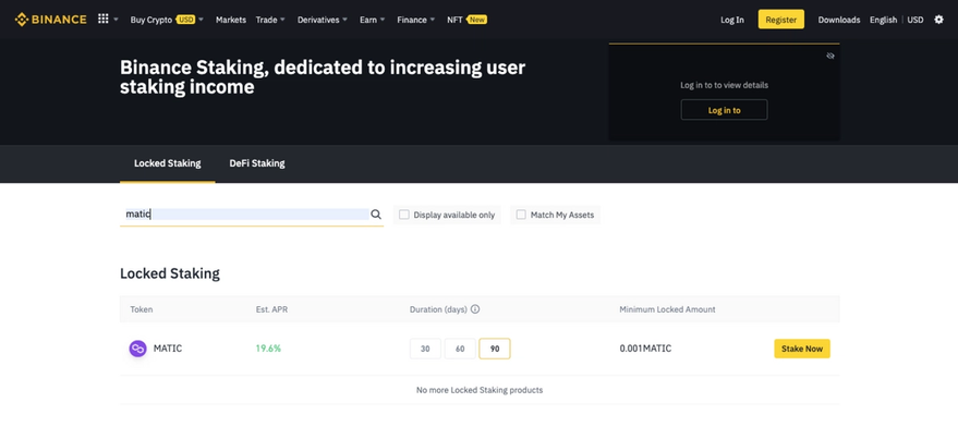 Binance MATIC staking and current rewards