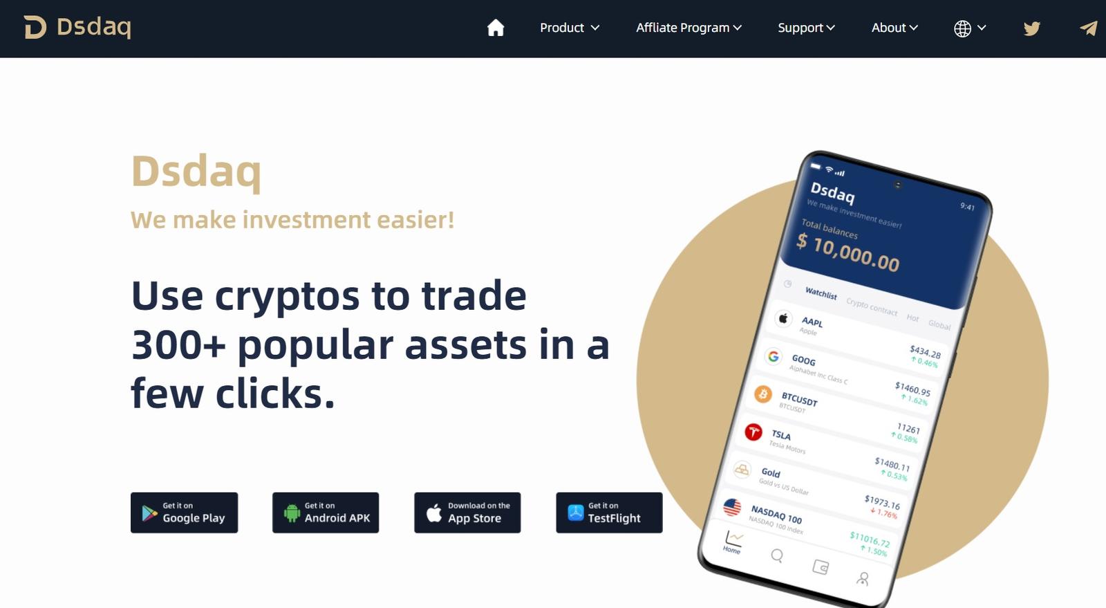 dsdaq website