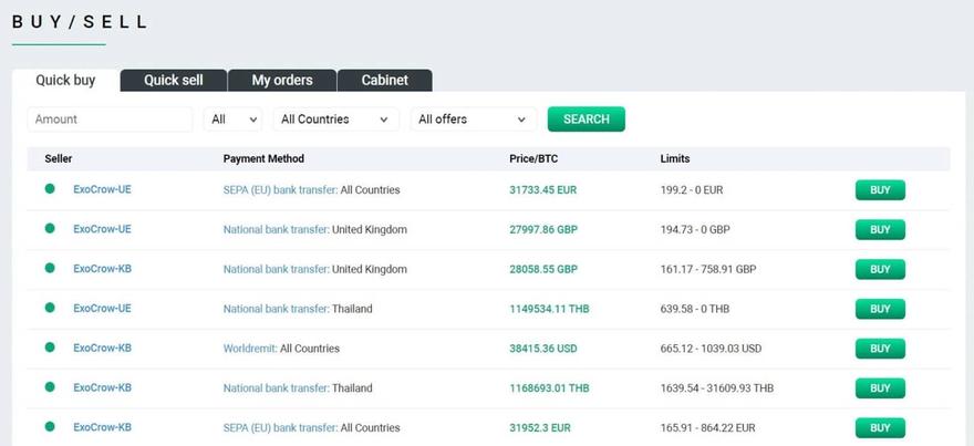 Exocrow Exchange
