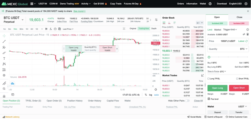 MEXC margin trading platform screenshot
