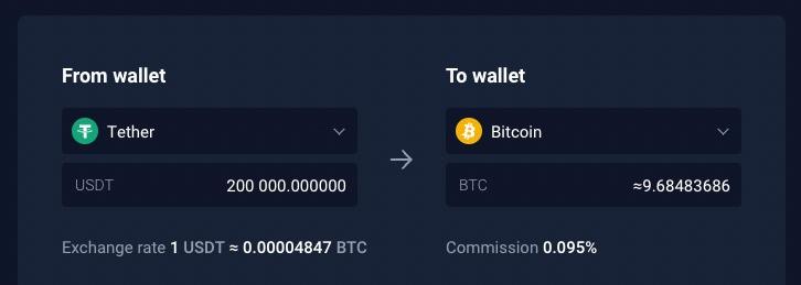 Stormgain crypto swap feature
