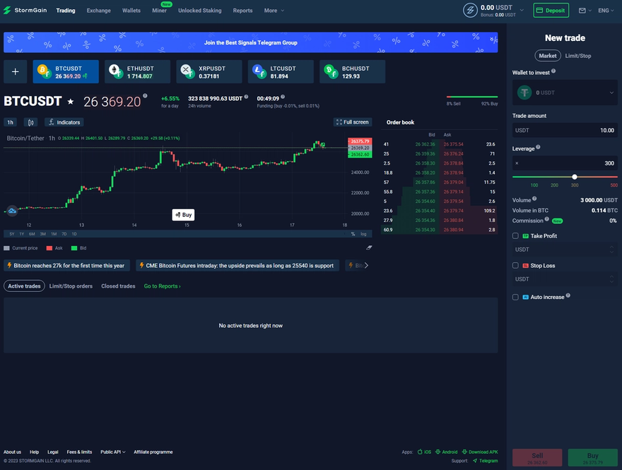 StormGain trading screenshot