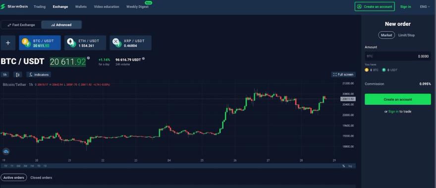 stormgain crypto exchange screenshot