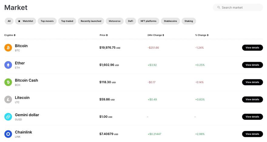 Gemini exchange user interface screenshot