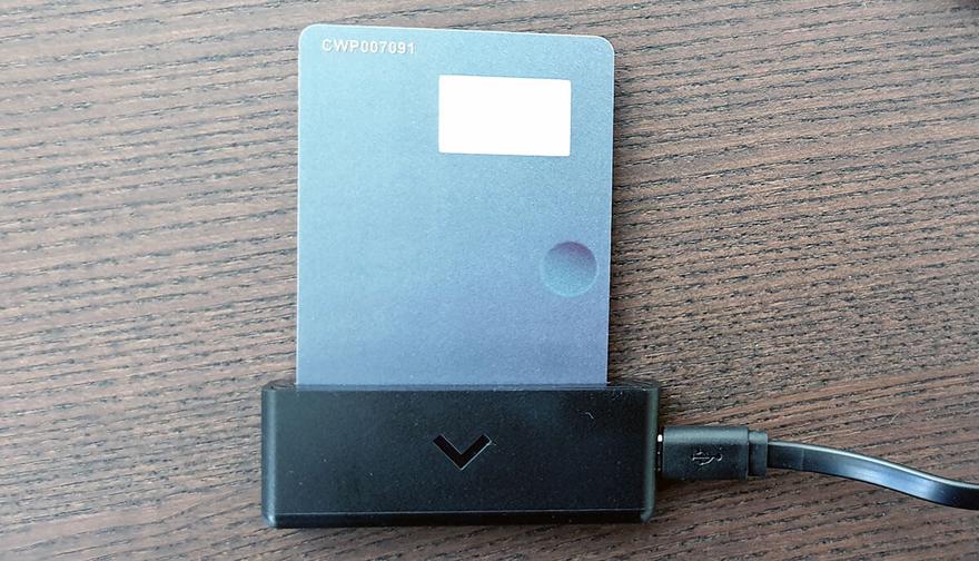CoolWallet Pro Charger