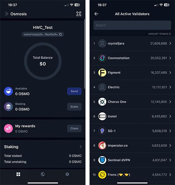Keplr mobile wallet screenshots of dashboard and staking.