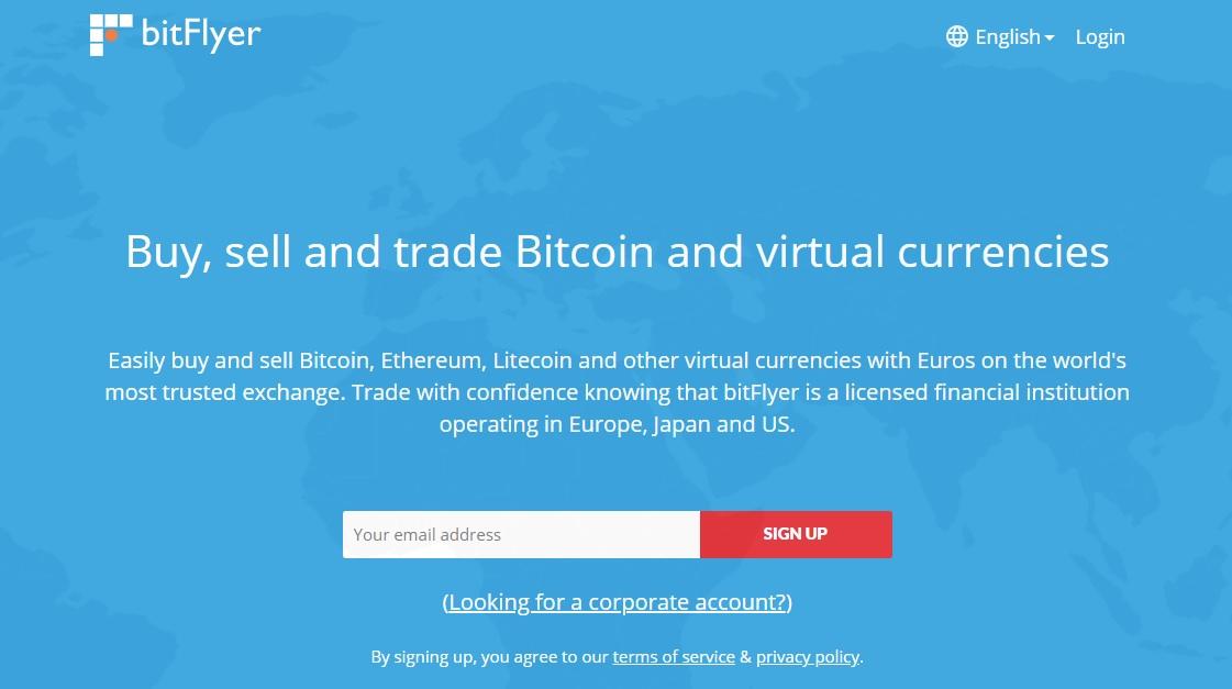 bitflyer website