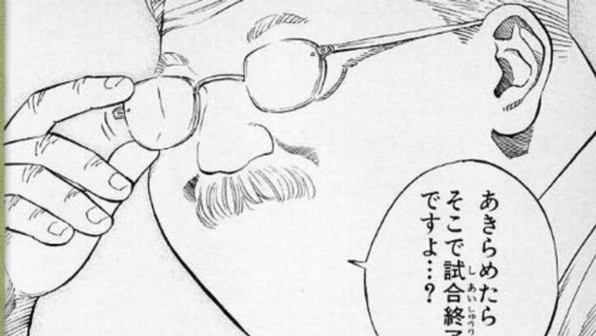 住宅ローン減税諦めない