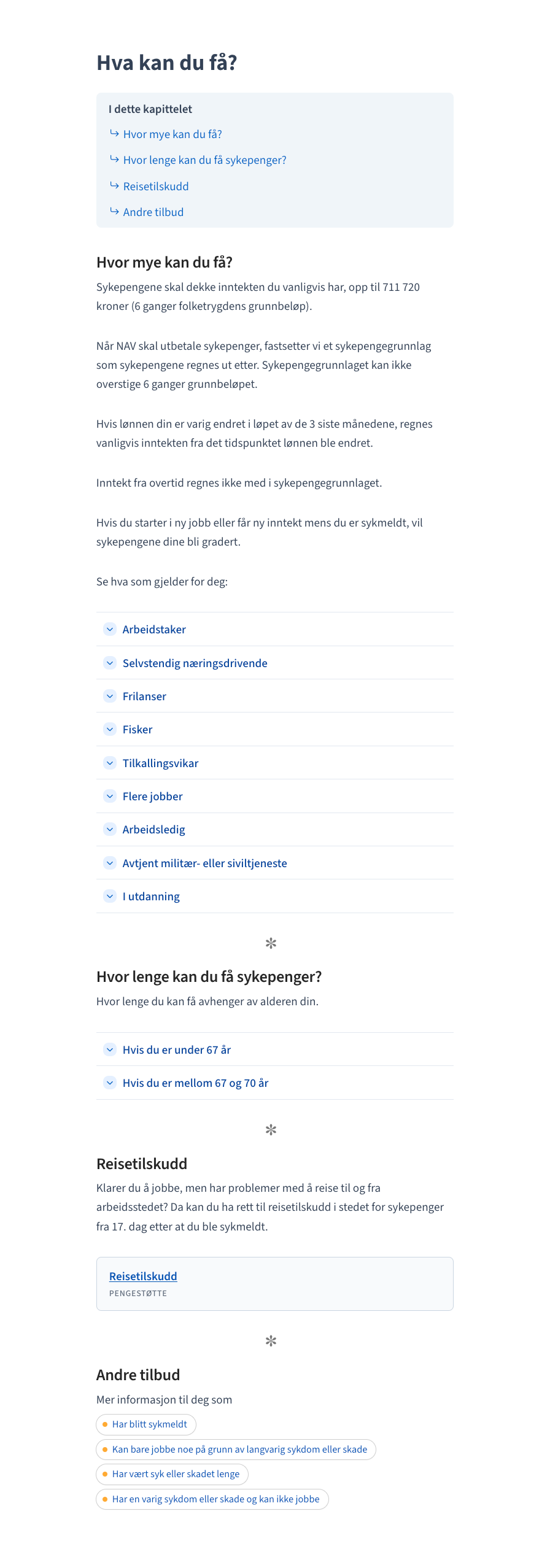 Utsnitt av produktsiden for sykepenger