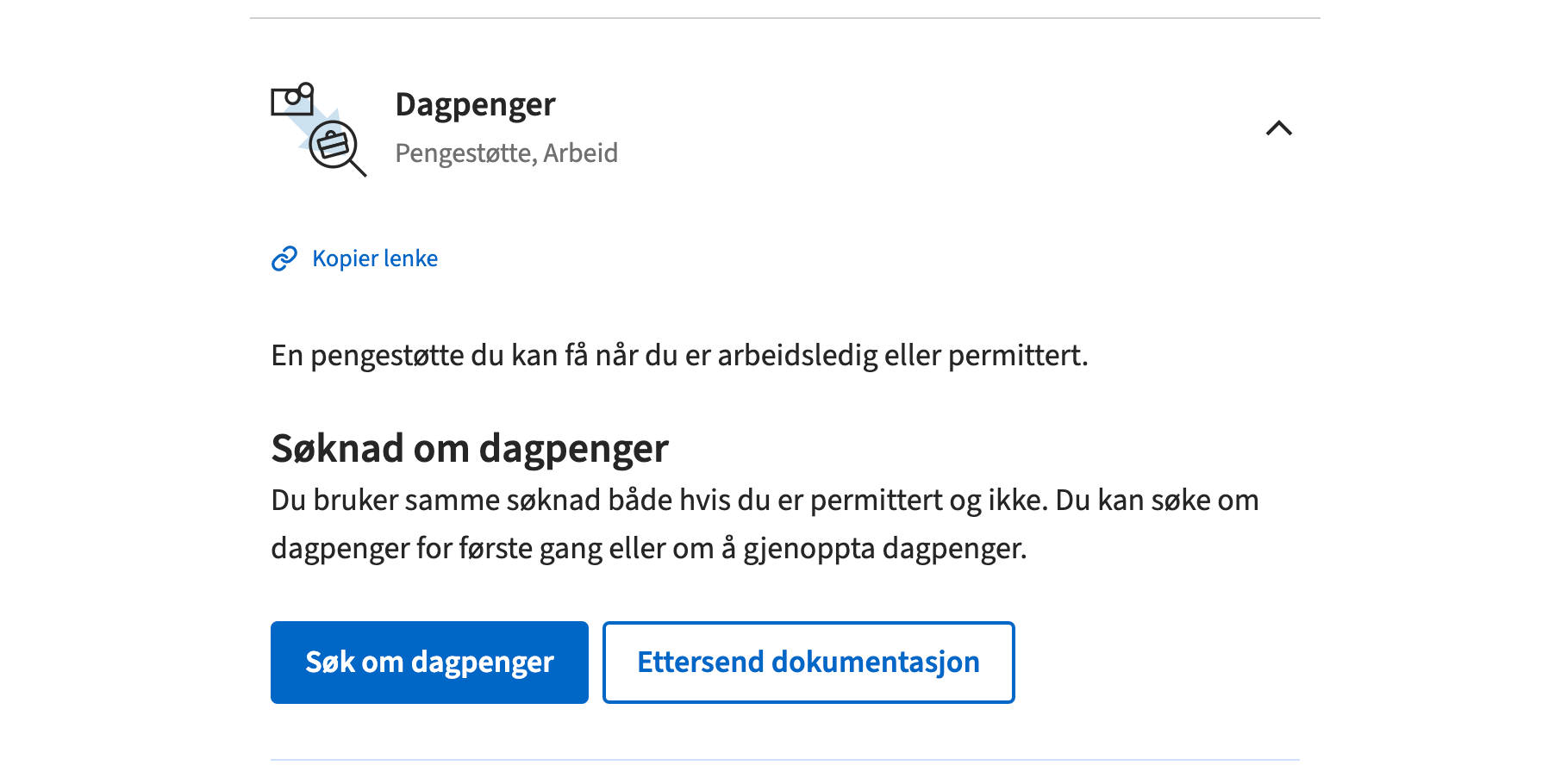 Inngangen til dagpengesøknaden
