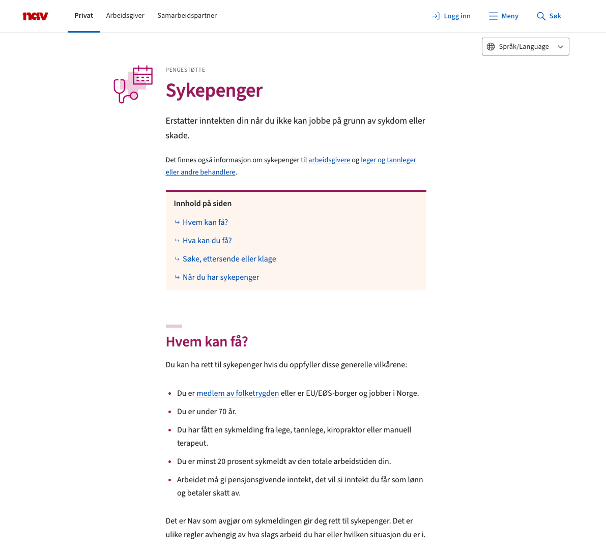 Bilde av eksempel på produktside - sykepenger