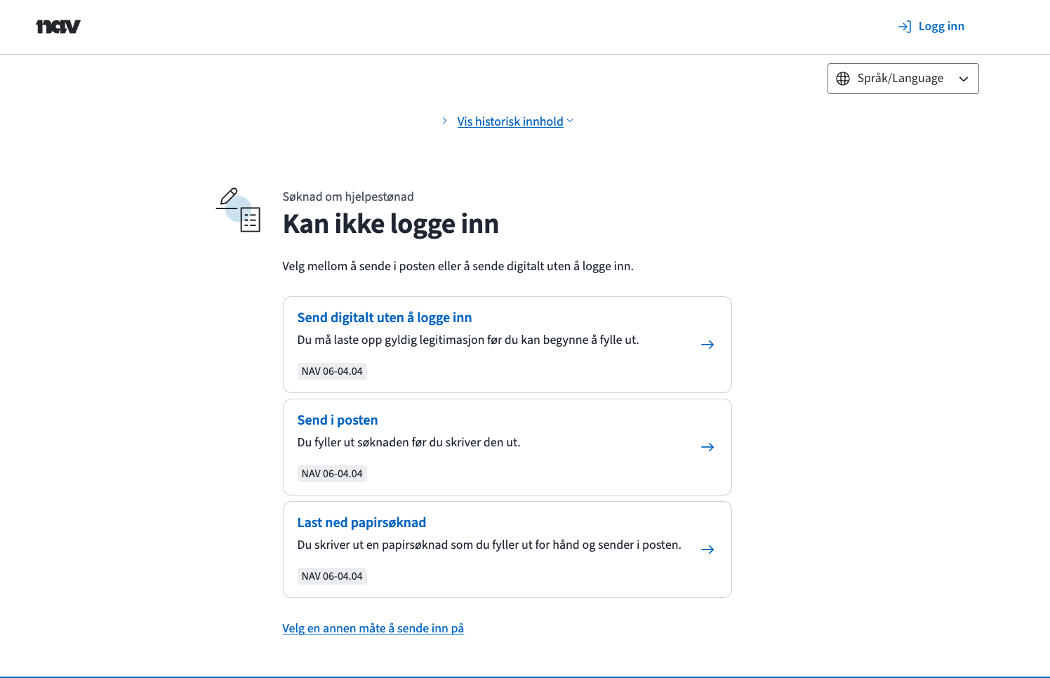 Eksempel på søknaden med valget "Kan ikke logge inn"