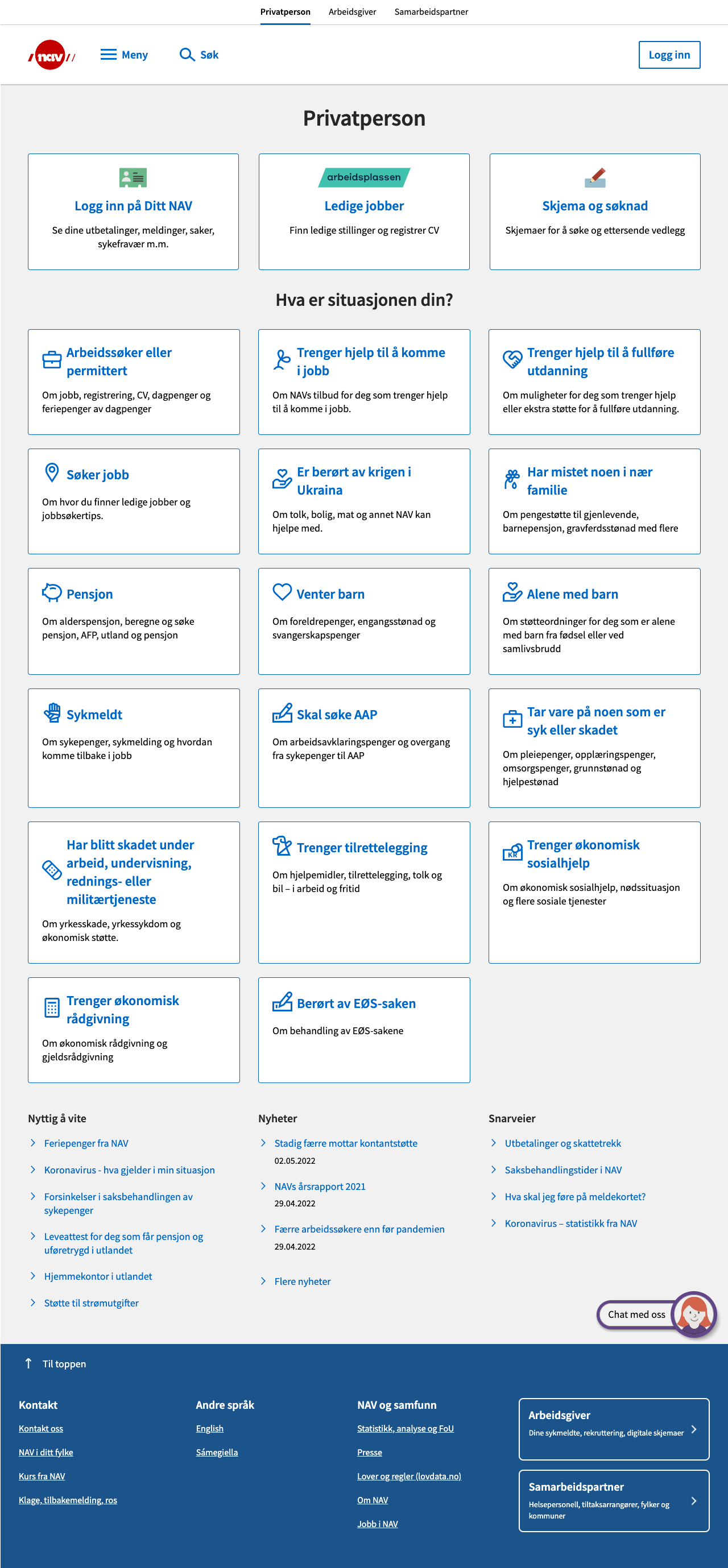 Slik så den gamle forsiden ut
