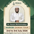 Nairobi Dawaah Tour - Sh. Hassan Muhammadayn