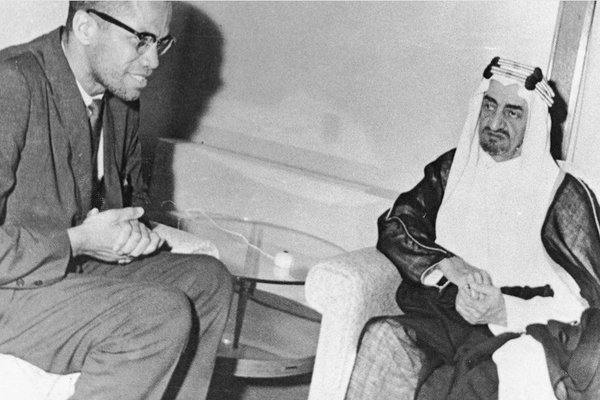 How the Hajj Transformed Malcolm X: A Journey Toward Humanity