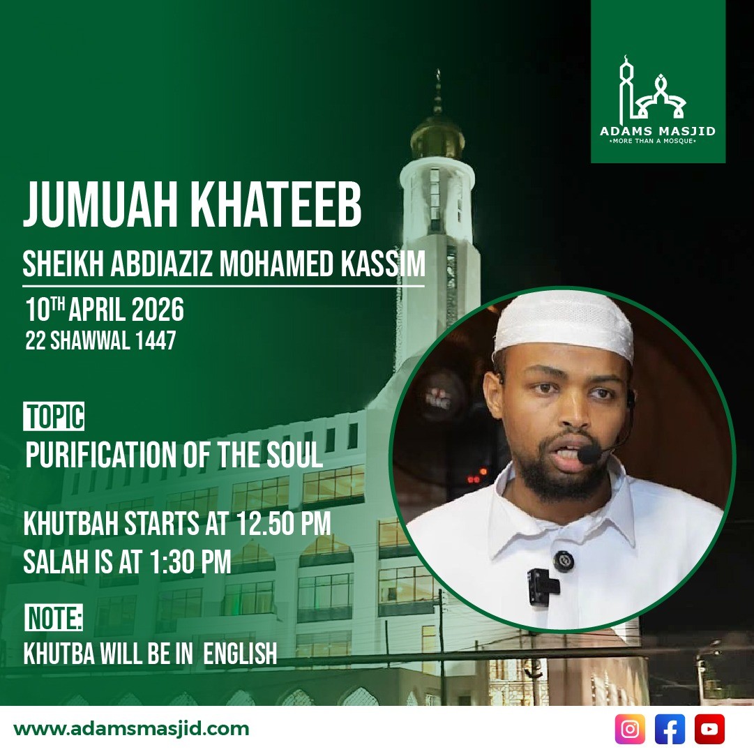 Next - Nairobi, Kenya