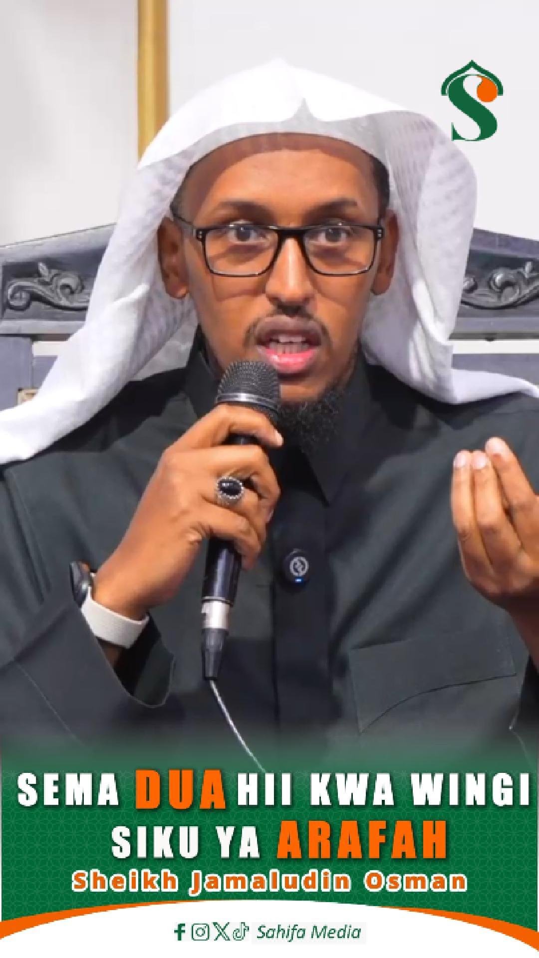 Sema Dua hii siku ya Arafah