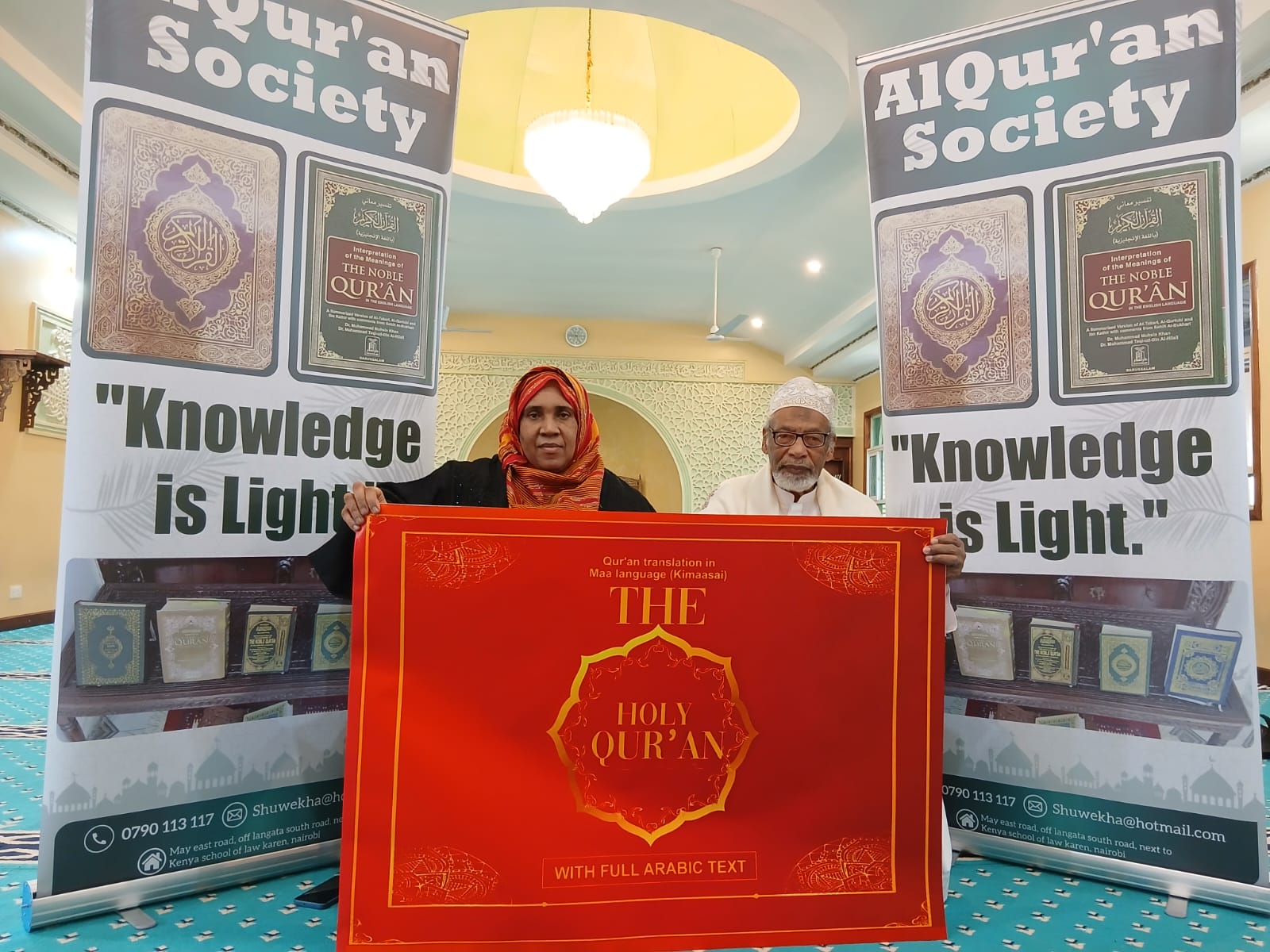 Obituary: Shuweikha Khamis-Champion of Qur’an translation into local languages, passes on