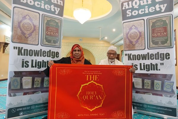 Obituary: Shuweikha Khamis-Champion of Qur’an translation into local languages, passes on